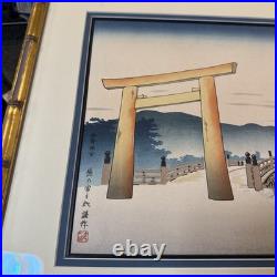 1947 Japanese TOKURIKI TOMIKICHIRO Woodblock The Ise Shrine at Mid nice