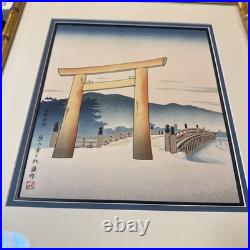 1947 Japanese TOKURIKI TOMIKICHIRO Woodblock The Ise Shrine at Mid nice