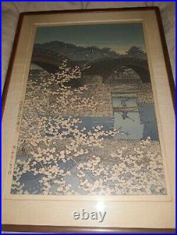 1947 Kawase Hasui Spring Evening at Kintai Bridge Japanese woodblock print
