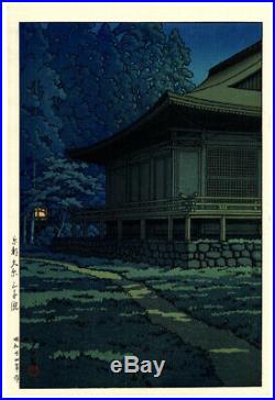 1949 Kawase Hasui Sanzen Temple Original Japanese Woodblock Print PRISTINE