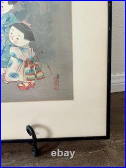 1950 Hitoshi Kiyohara Signed Wood Block Print Japanese Art 15/19 Inches Framed