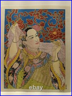 1950 Paul Jacoulet Japanese Woodblock Print Les Perles Shin Hanga
