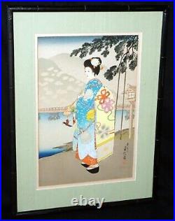 1950s Japanese Woodblock Print Maiko in Spring by Hasegawa Sadanobu III (WoJ)
