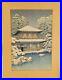 1951_Kawase_Hasui_Japanese_Woodblock_Print_SNOW_at_Ginkakuji_Temple_6mm_Watanabe_01_qabx