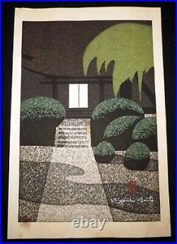 1960s Japanese Woodblock Print Kaminoyama Jokoji Temple by Kiyoshi Saito (WaC)