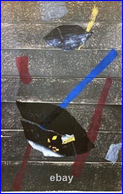 1960s MCM ABSTRACT MODERN JAPANESE WOODBLOCK PRINT Sosaku Hanga HIDEO HAGIWARA