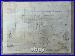 1969 Original Okuyama Gihachiro Signed Woodblock Print Yagiri no Watashi