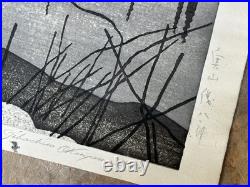1969 Original Okuyama Gihachiro Signed Woodblock Print Yagiri no Watashi