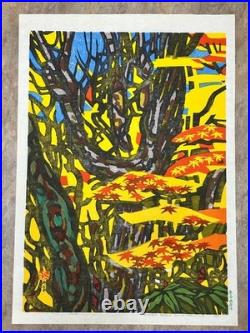 1970 Okiie Hashimoto Signed Huge Woodblock Print Old-Growth Forests A