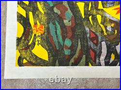 1970 Okiie Hashimoto Signed Huge Woodblock Print Old-Growth Forests A