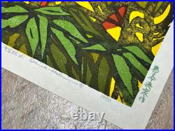 1970 Okiie Hashimoto Signed Huge Woodblock Print Old-Growth Forests A