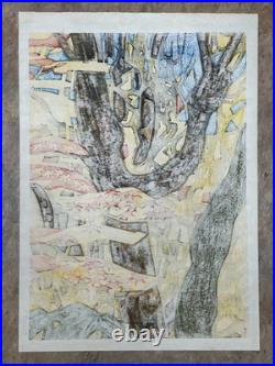 1970 Okiie Hashimoto Signed Huge Woodblock Print Old-Growth Forests A