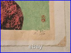 1973 Masaaki Miyazawa Japanese Woodblock Print Girl with Grapes Signed 187/200