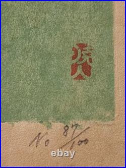 1973 Masaaki Miyazawa Japanese Woodblock Print Girl with Grapes Signed 187/200