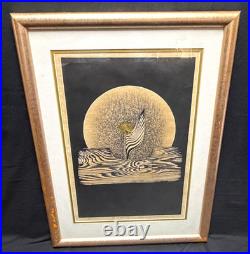 1976 Japanese Woodblock Print w. Embossing by Reika Iwami (HaG)