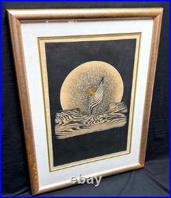 1976 Japanese Woodblock Print w. Embossing by Reika Iwami (HaG)