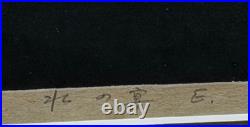 1976 Japanese Woodblock Print w. Embossing by Reika Iwami (HaG)