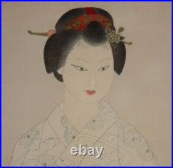 1977 Vintage MORITA KOHEI Japanese LARGE Maiko Geisha SHIN HANGA Woodblock Print