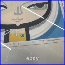 1979 Shuzo Ikeda Woodblock Print Summer, Salvia Pencil Signed Framed good