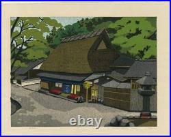 1983 Orig Masao Ido Signed Woodblock Print Toriimoto
