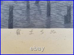1987 Large Woodblock. Rising Fog By Shufu Miyamoto Japan Numbered 120/198