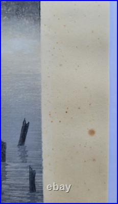 1987 Large Woodblock. Rising Fog By Shufu Miyamoto Japan Numbered 120/198