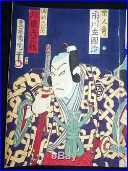 19C Japanese Woodblock Print Triptych Samurai by Toyohara Kunichika (McM)