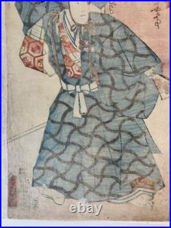 19c Japanese Woodblock Print Kabuki Actor Sensanu Kunisada/Toyokuni III
