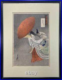 19th C Japanese ukiyo-e woodblock print Ogata Gekko PRAYING RAIN Meiji Framed