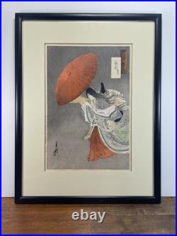 19th C Japanese ukiyo-e woodblock print Ogata Gekko PRAYING RAIN Meiji Framed