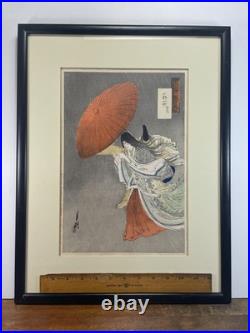 19th C Japanese ukiyo-e woodblock print Ogata Gekko PRAYING RAIN Meiji Framed