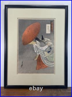 19th C Japanese ukiyo-e woodblock print Ogata Gekko PRAYING RAIN Meiji Framed