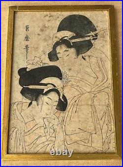 19th Century Kitagawa Tsukimaro After the bath Orig. Woodblock Print. 1800's