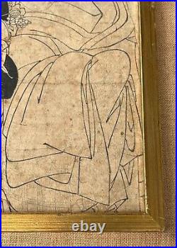 19th Century Kitagawa Tsukimaro After the bath Orig. Woodblock Print. 1800's