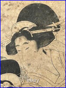 19th Century Kitagawa Tsukimaro After the bath Orig. Woodblock Print. 1800's