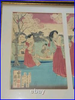 19th Century UTAGAWA KUNIYOSHI Japanese Woodblock Print Geishas Spring Time