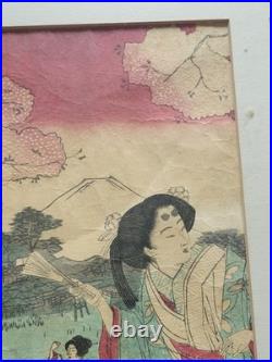 19th Century UTAGAWA KUNIYOSHI Japanese Woodblock Print Geishas Spring Time
