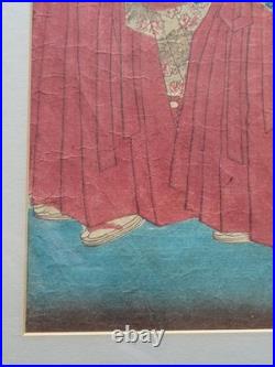 19th Century UTAGAWA KUNIYOSHI Japanese Woodblock Print Geishas Spring Time