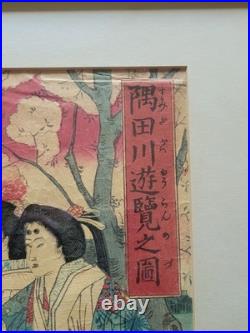 19th Century UTAGAWA KUNIYOSHI Japanese Woodblock Print Geishas Spring Time
