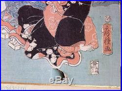 19th c Japanese Woodblock Print Table Screen Woman Samurai Swords, Signed