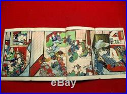 1-5 Japanese SHUNGA Karitaku Ukiyoe Woodblock print book