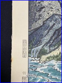 1st Ed Kasamatsu Original JAPANESE Woodblock Print Inubozaki Cape 1956