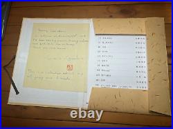 2012 calendar Japanese woodblock prints 12 Prints Kunio Kaneko + signed letter