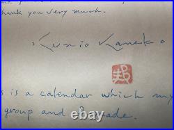 2012 calendar Japanese woodblock prints 12 Prints Kunio Kaneko + signed letter