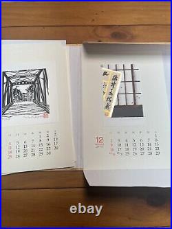 2012 calendar Japanese woodblock prints 12 Prints Kunio Kaneko + signed letter