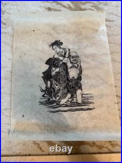 20th Century Beautiful Australian Artist Muni Japanese Woodblock Printing