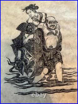 20th Century Beautiful Australian Artist Muni Japanese Woodblock Printing
