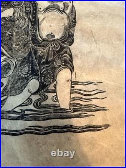 20th Century Beautiful Australian Artist Muni Japanese Woodblock Printing