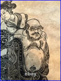 20th Century Beautiful Australian Artist Muni Japanese Woodblock Printing