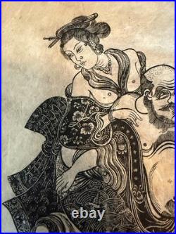 20th Century Beautiful Australian Artist Muni Japanese Woodblock Printing